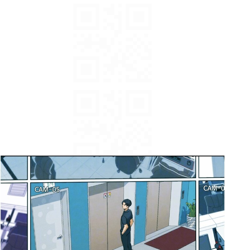 G斗吧!真人肉搏王第8話-你女友很美味喔~