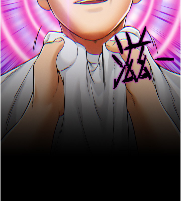 G斗吧!真人肉搏王第8話-你女友很美味喔~