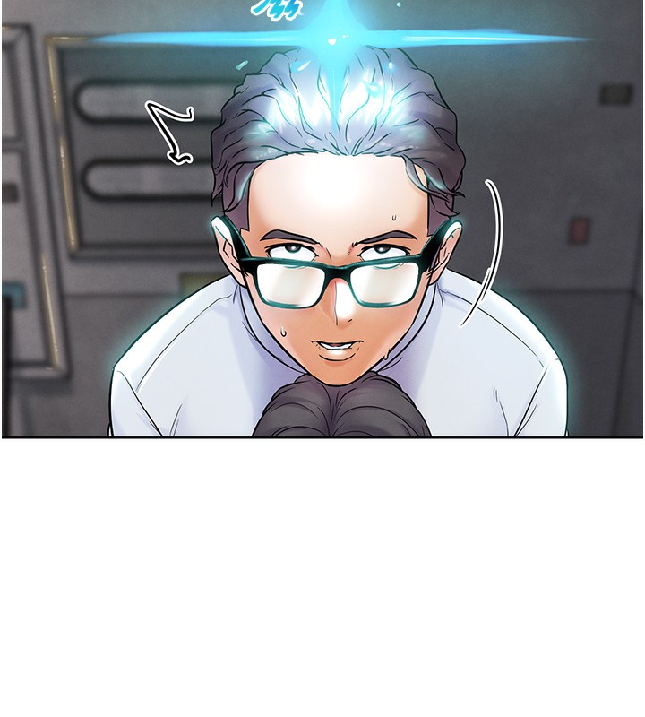 G斗吧!真人肉搏王第10話-上班摸奶被抓包?!