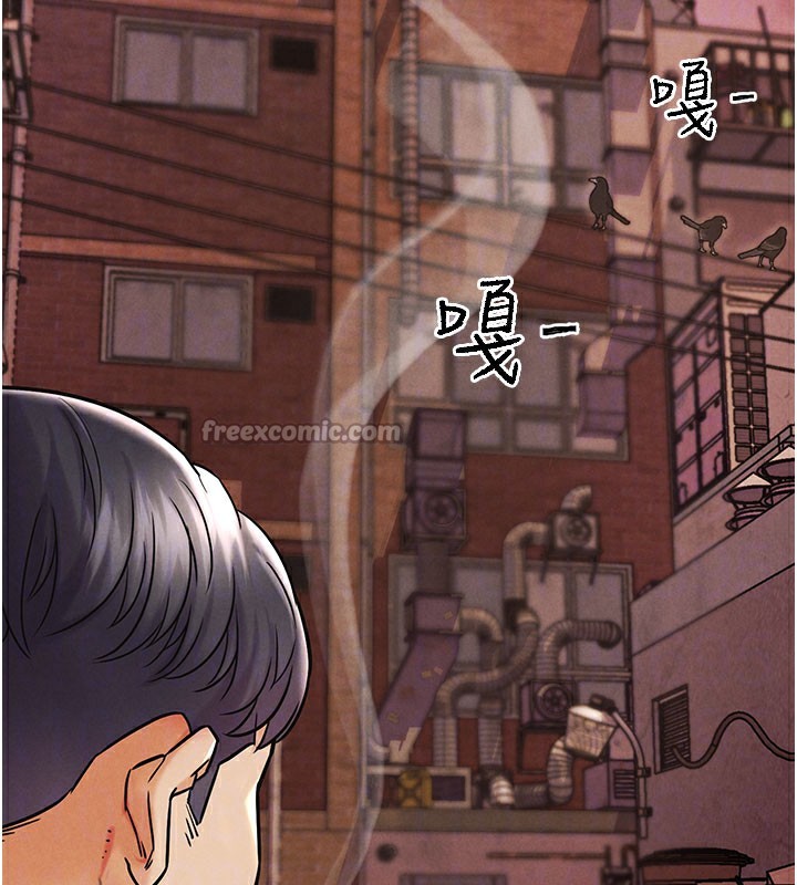 G斗吧!真人肉搏王第10話-上班摸奶被抓包?!