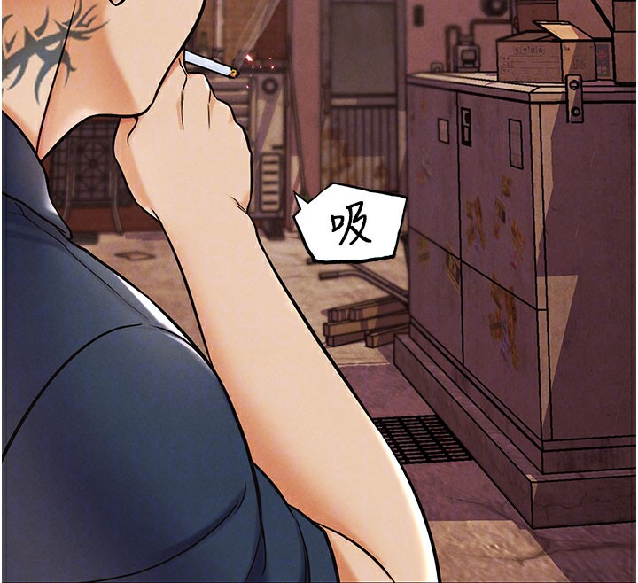 G斗吧!真人肉搏王第10話-上班摸奶被抓包?!