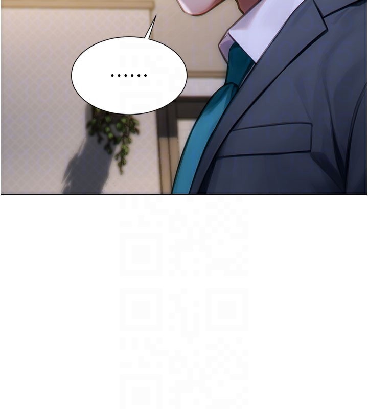 单身即纵慾第10話-妳變得好主動