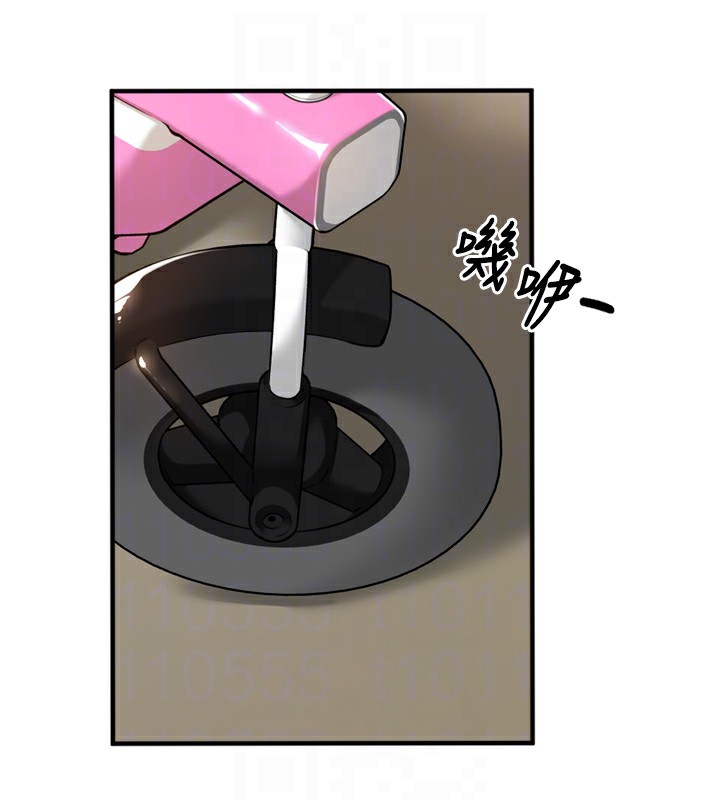 里长孙子开麦啦第16話-罪惡和興奮並存的快感