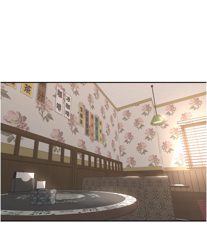 里长孙子开麦啦第16話-罪惡和興奮並存的快感