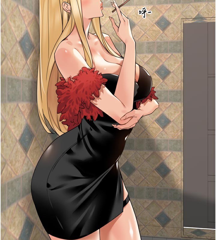 里长孙子开麦啦第16話-罪惡和興奮並存的快感