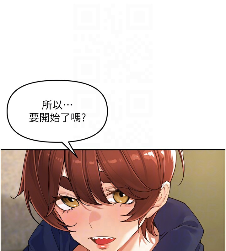 里长孙子开麦啦第16話-罪惡和興奮並存的快感