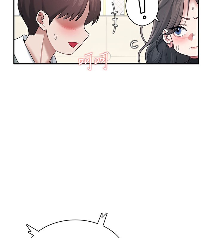 飞机杯女神连线中第21話-這次輪到我霸王硬上弓♥