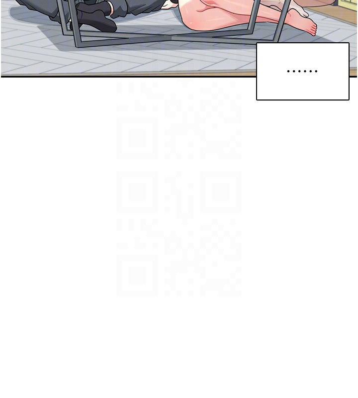 飞机杯女神连线中第21話-這次輪到我霸王硬上弓♥