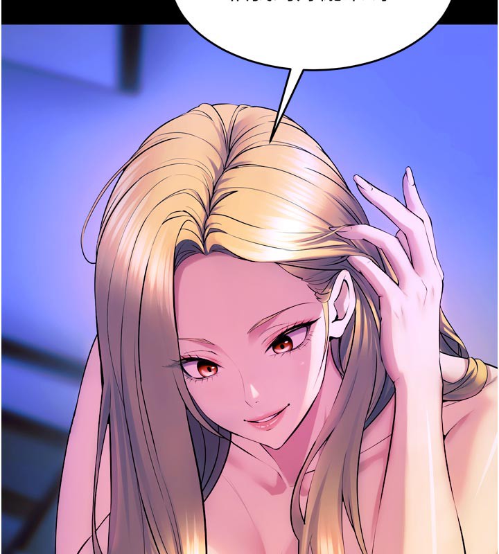 狱火重生第26話-妳只是任人便溺的容器