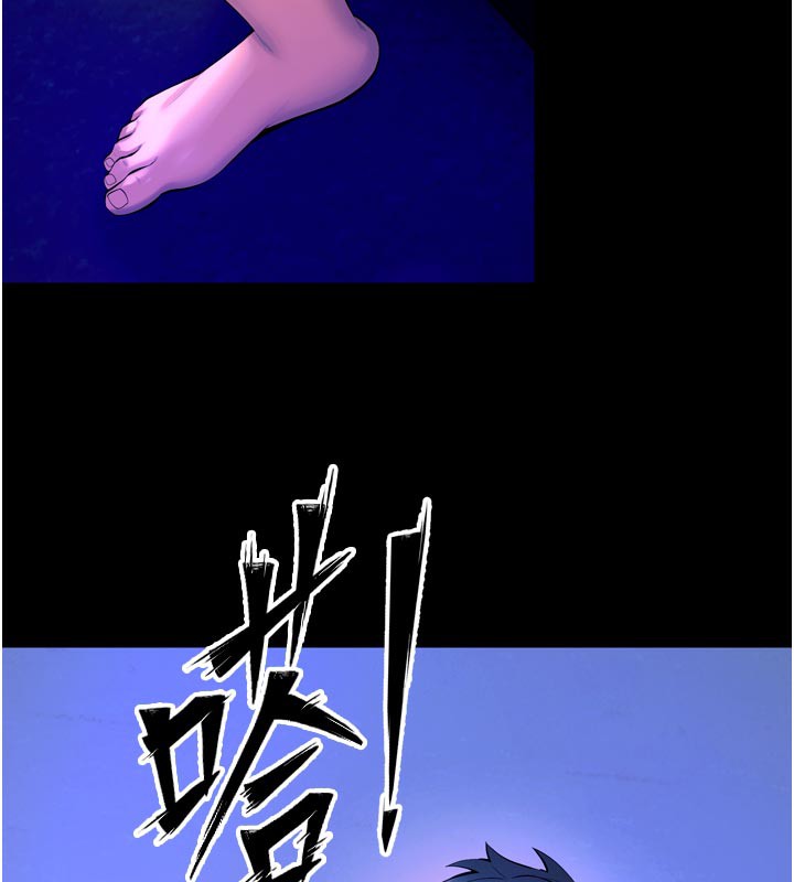 狱火重生第26話-妳只是任人便溺的容器