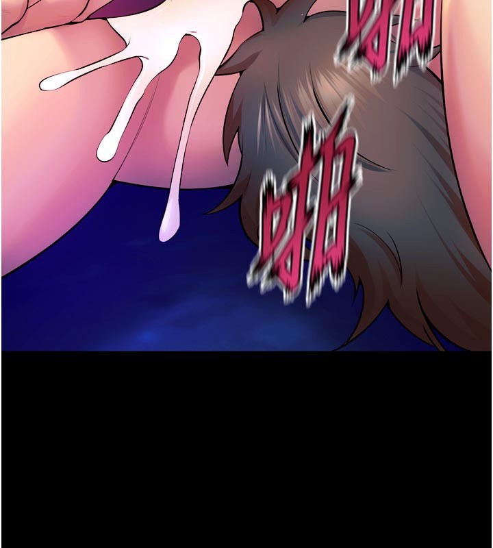 狱火重生第26話-妳只是任人便溺的容器