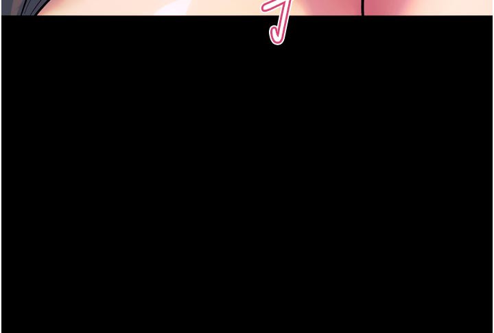 狱火重生第26話-妳只是任人便溺的容器