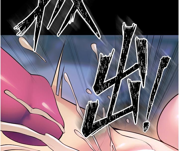 狱火重生第26話-妳只是任人便溺的容器