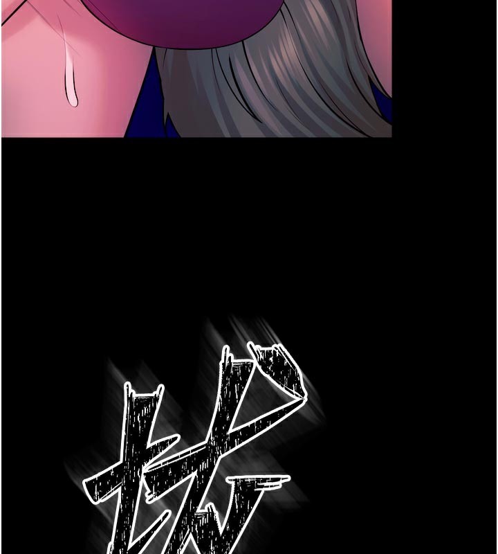 狱火重生第26話-妳只是任人便溺的容器