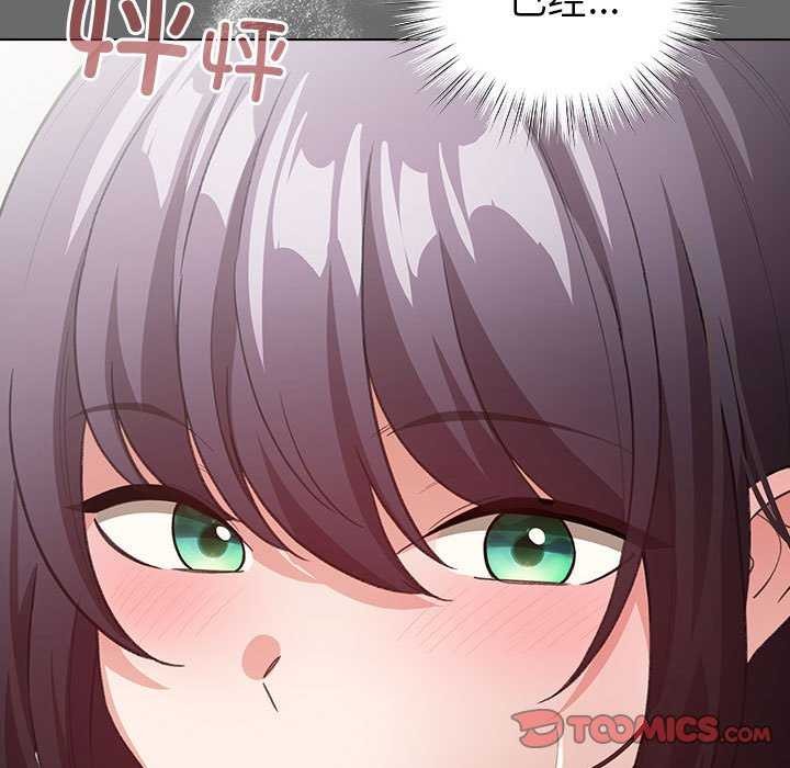 配角的生存任务第23話