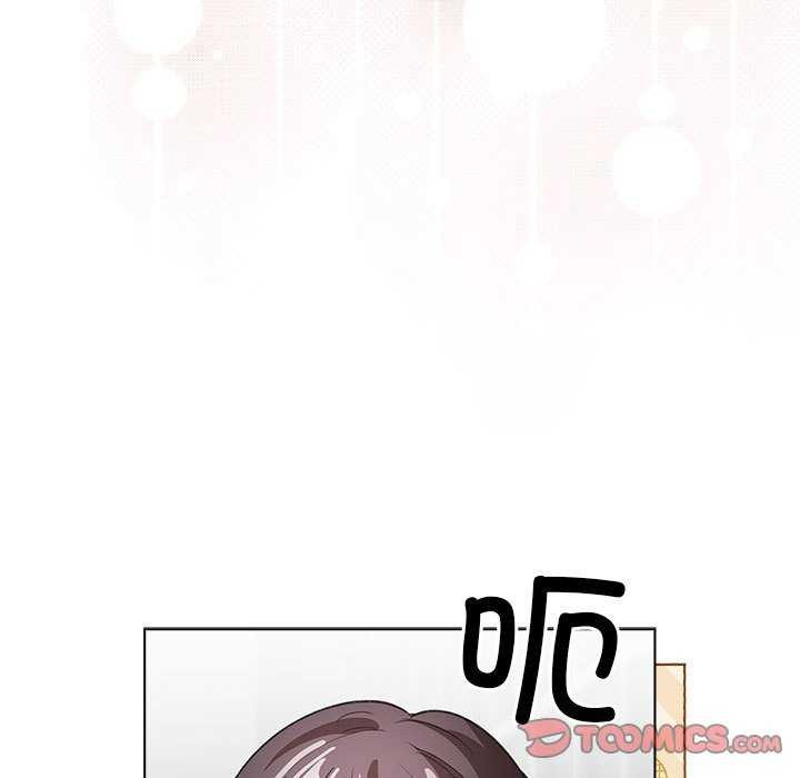 配角的生存任务第23話