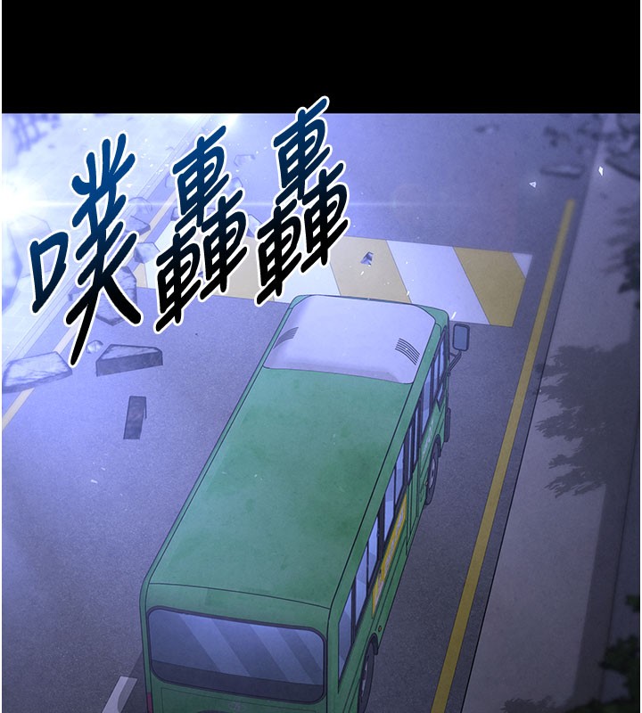 末日鵰堡第37話-被黑人三洞齊開