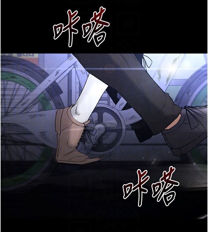 末日鵰堡第37話-被黑人三洞齊開