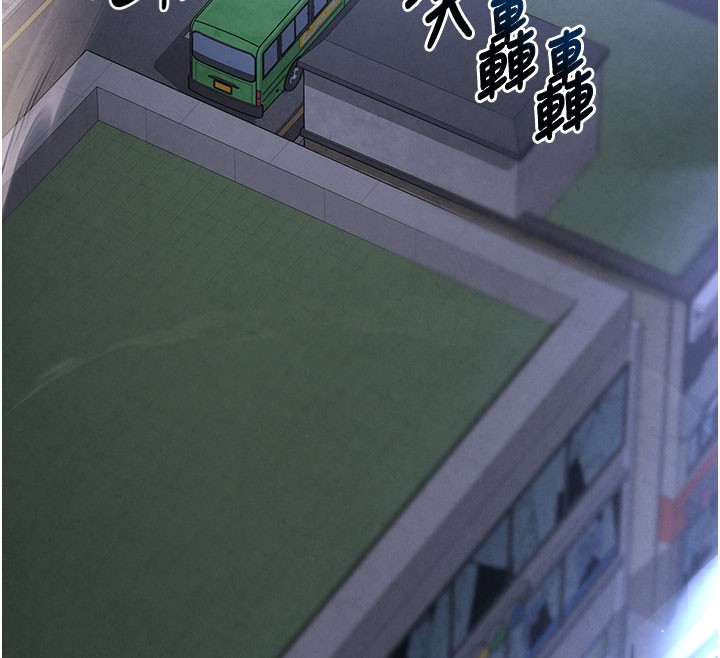 末日鵰堡第37話-被黑人三洞齊開