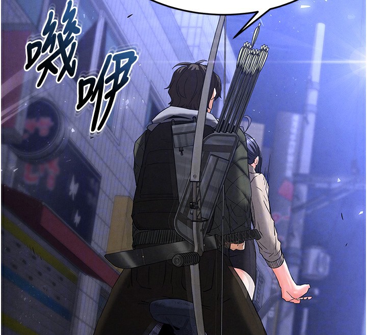 末日鵰堡第37話-被黑人三洞齊開