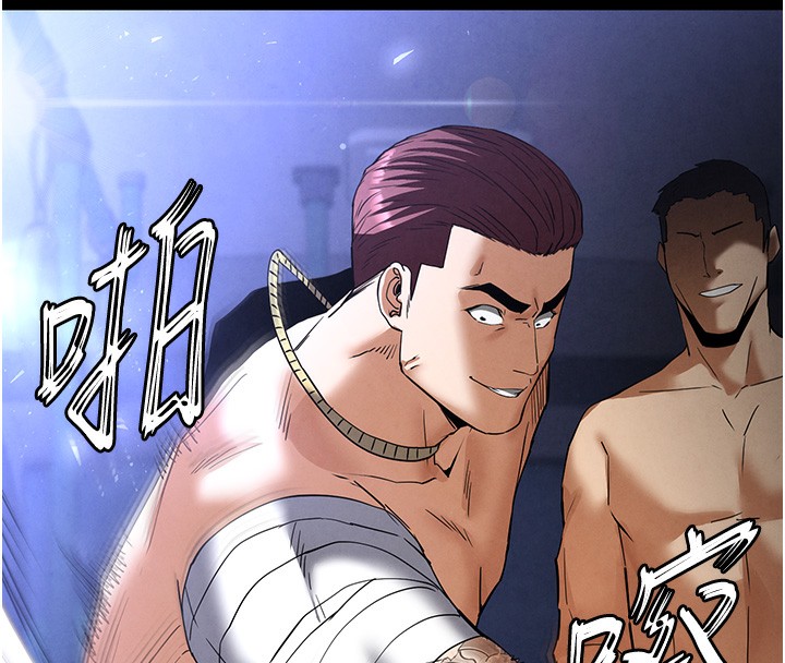 末日鵰堡第37話-被黑人三洞齊開