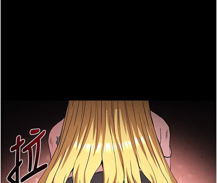 末日鵰堡第37話-被黑人三洞齊開