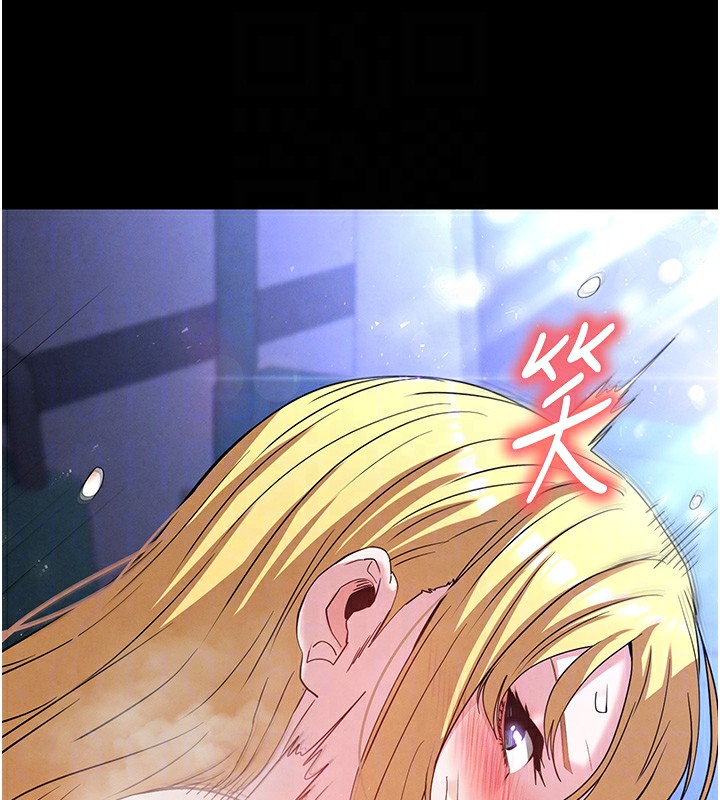 末日鵰堡第37話-被黑人三洞齊開