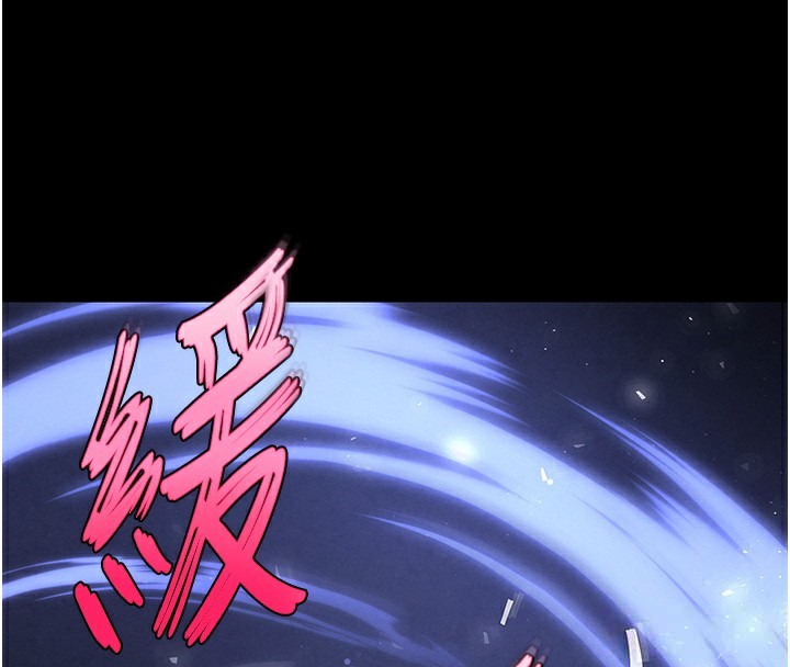 末日鵰堡第37話-被黑人三洞齊開