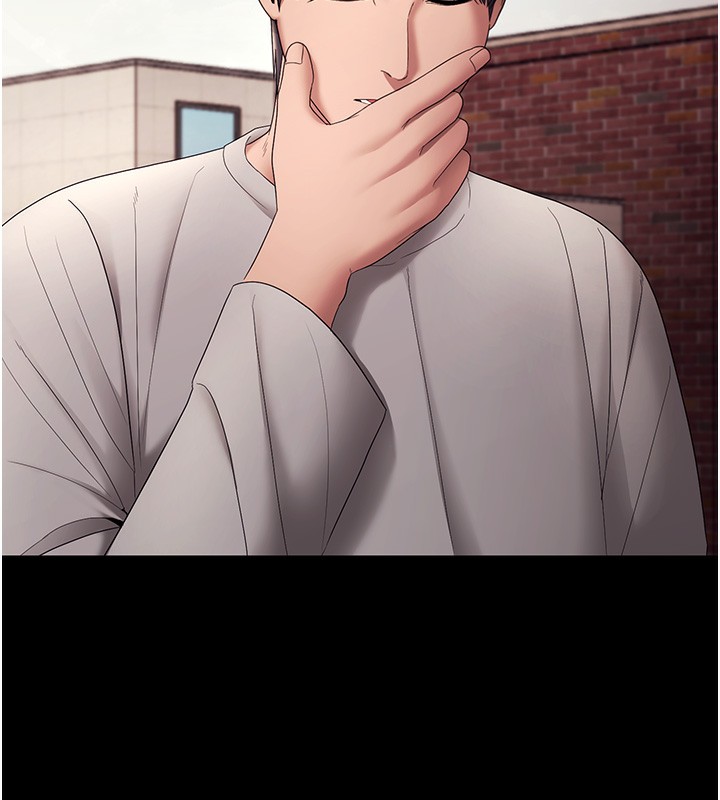 老闆娘的诱惑第63話-表露無遺的醜陋天性