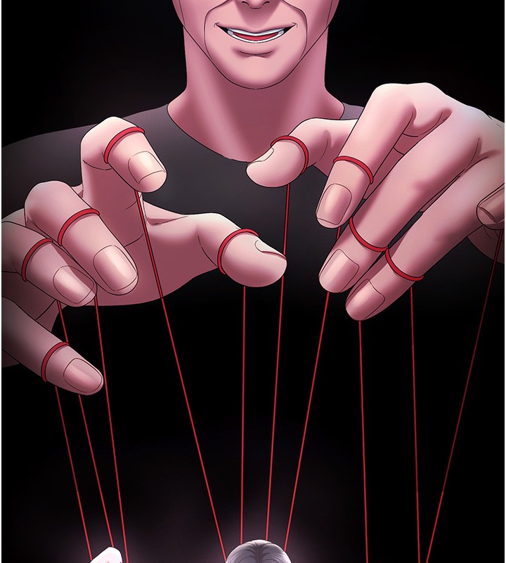 老闆娘的诱惑第63話-表露無遺的醜陋天性