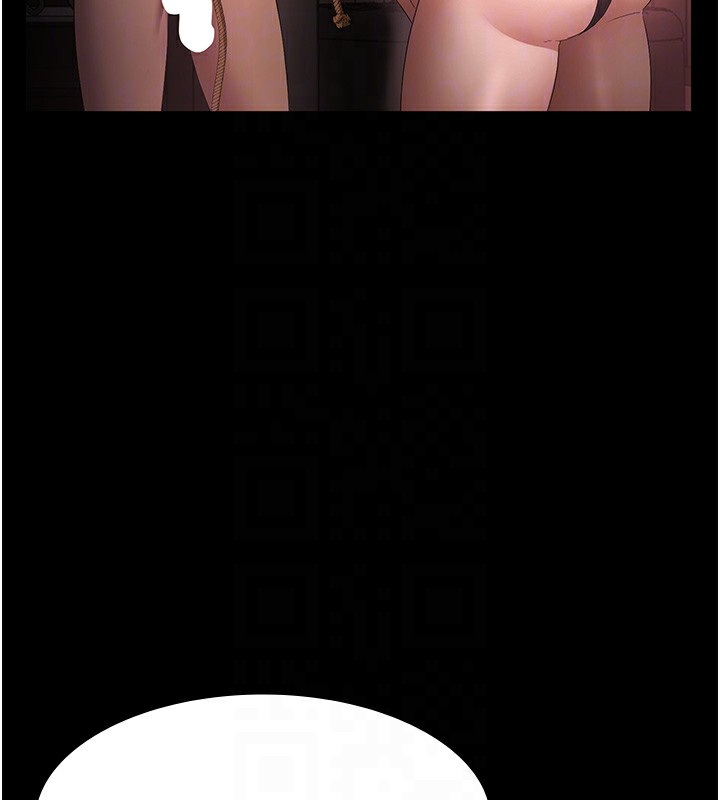 老闆娘的诱惑第63話-表露無遺的醜陋天性