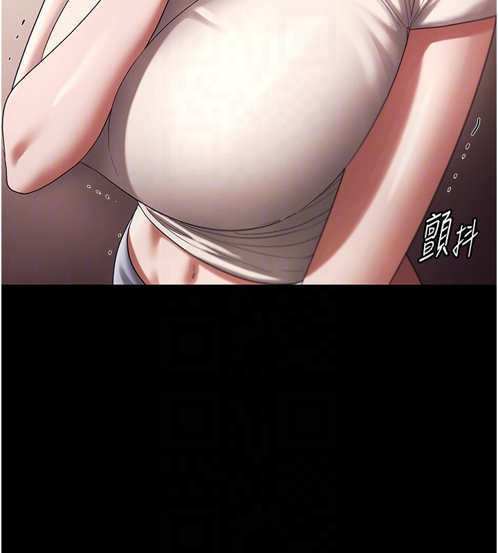 老闆娘的诱惑第63話-表露無遺的醜陋天性