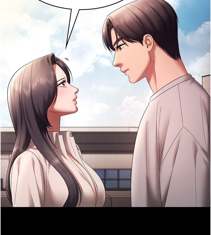 老闆娘的诱惑第63話-表露無遺的醜陋天性