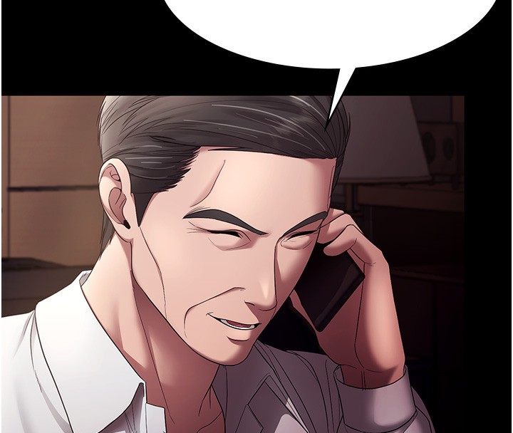 老闆娘的诱惑第63話-表露無遺的醜陋天性