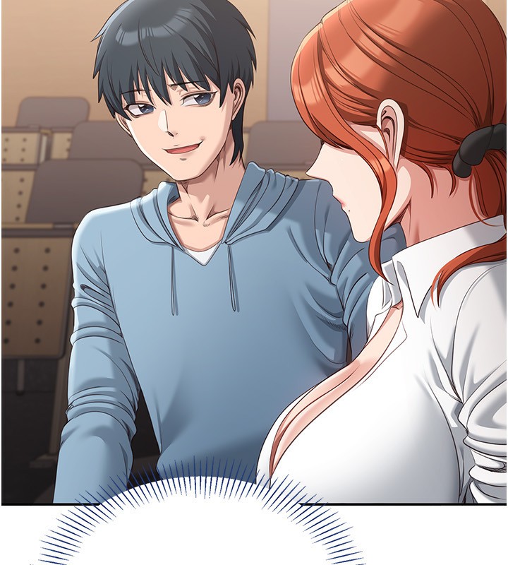 倒追游戏第9話-我其實…很享受被威脅