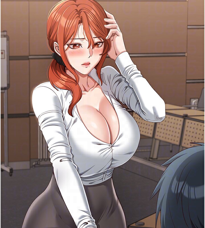 倒追游戏第9話-我其實…很享受被威脅