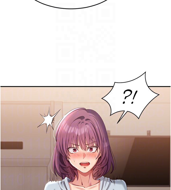 倒追游戏第9話-我其實…很享受被威脅