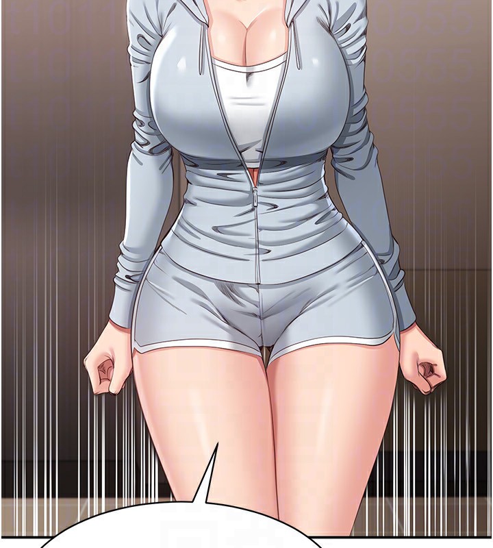 倒追游戏第9話-我其實…很享受被威脅