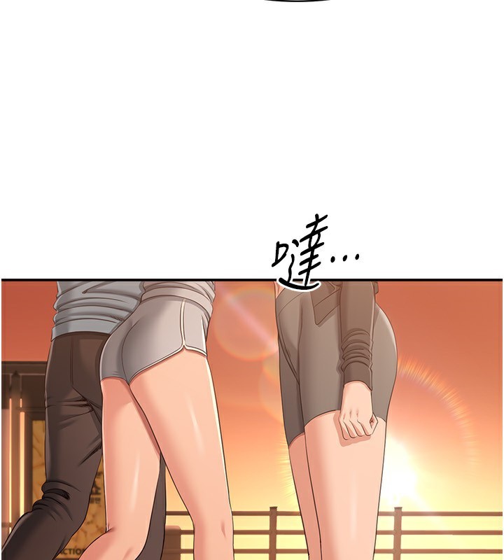 倒追游戏第9話-我其實…很享受被威脅