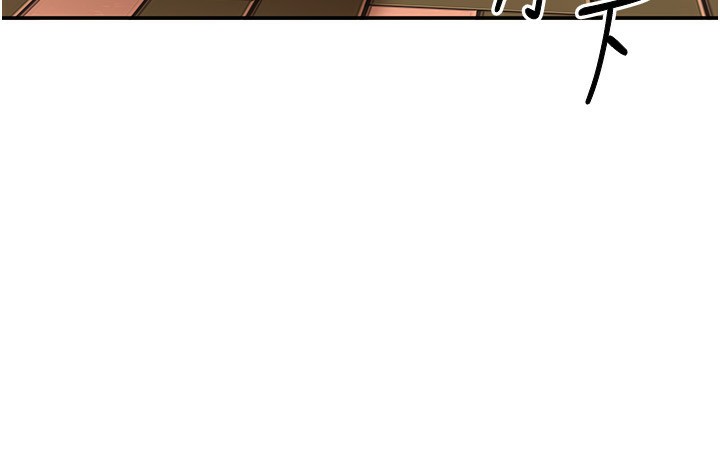 倒追游戏第9話-我其實…很享受被威脅