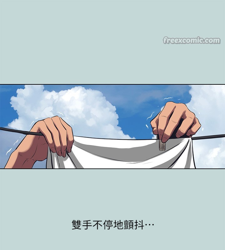 縱夏夜之夢(無碼版)第105話-在妳體內播種