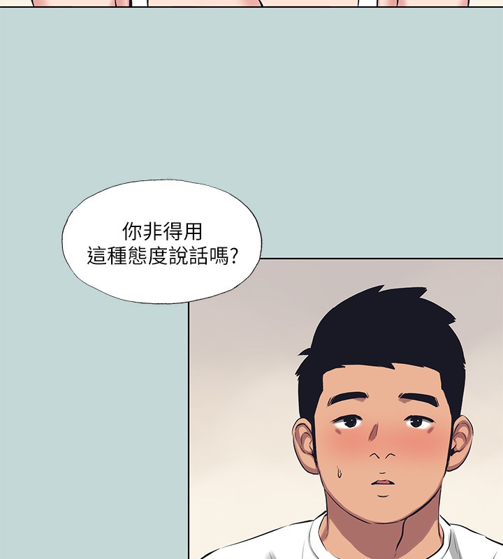 纵夏夜之梦(无码版)第105話-在妳體內播種