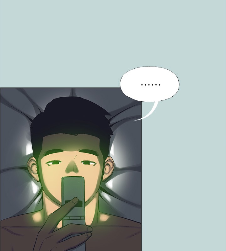 纵夏夜之梦(无码版)第106話-求求你射進來