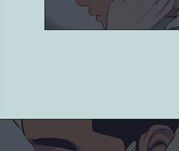 纵夏夜之梦(无码版)第106話-求求你射進來