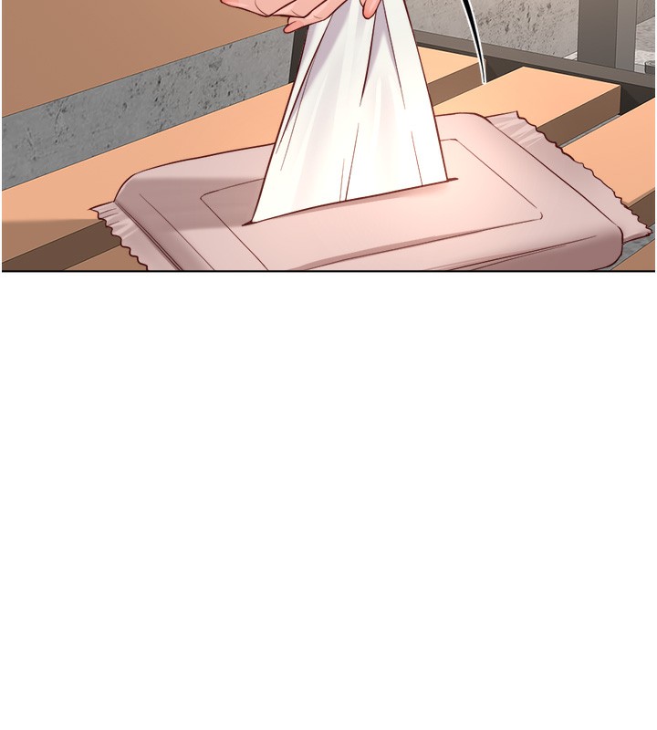 鲁蛇社畜的金手指第30話-妳欠我的要百倍奉還