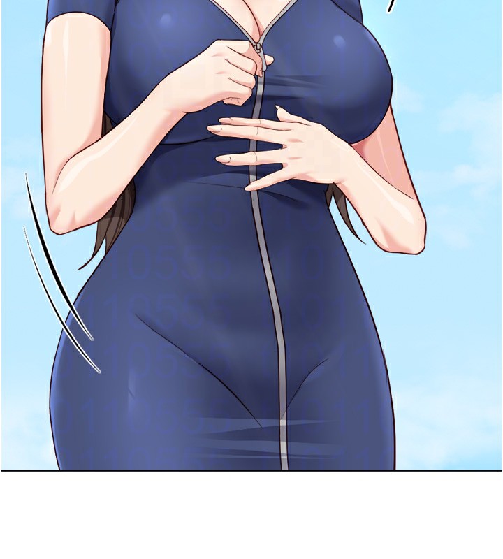 鲁蛇社畜的金手指第30話-妳欠我的要百倍奉還