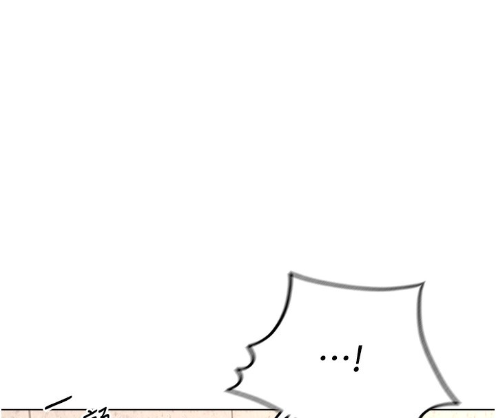 鲁蛇社畜的金手指第30話-妳欠我的要百倍奉還