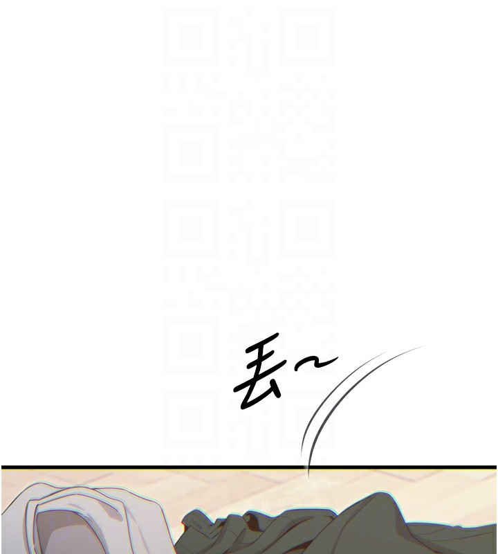 恶次人生第34話-這是最後一次了…