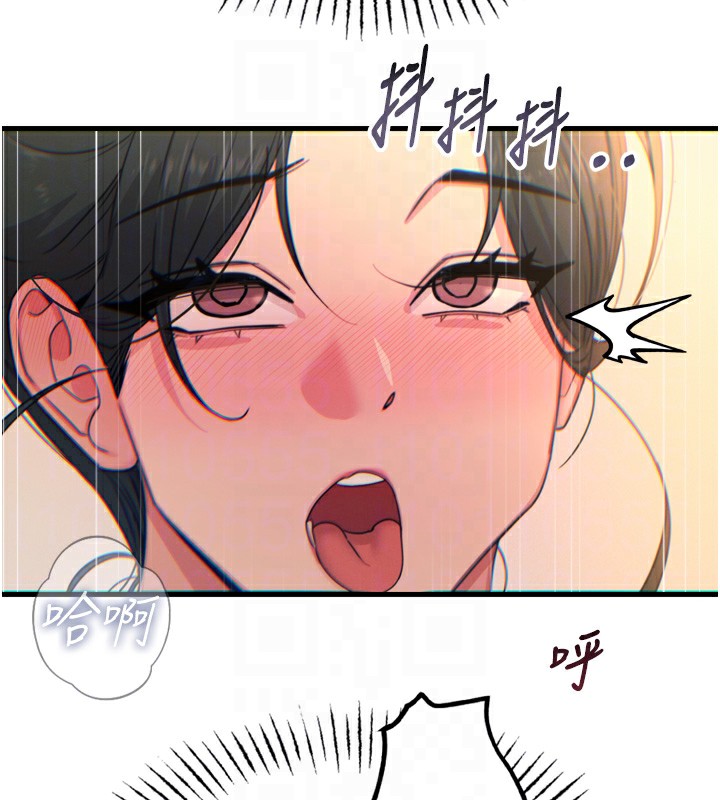 恶次人生第34話-這是最後一次了…