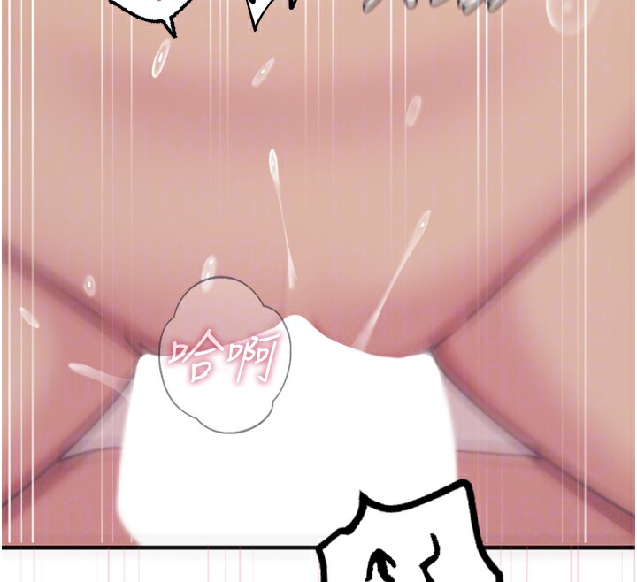 恶次人生第34話-這是最後一次了…